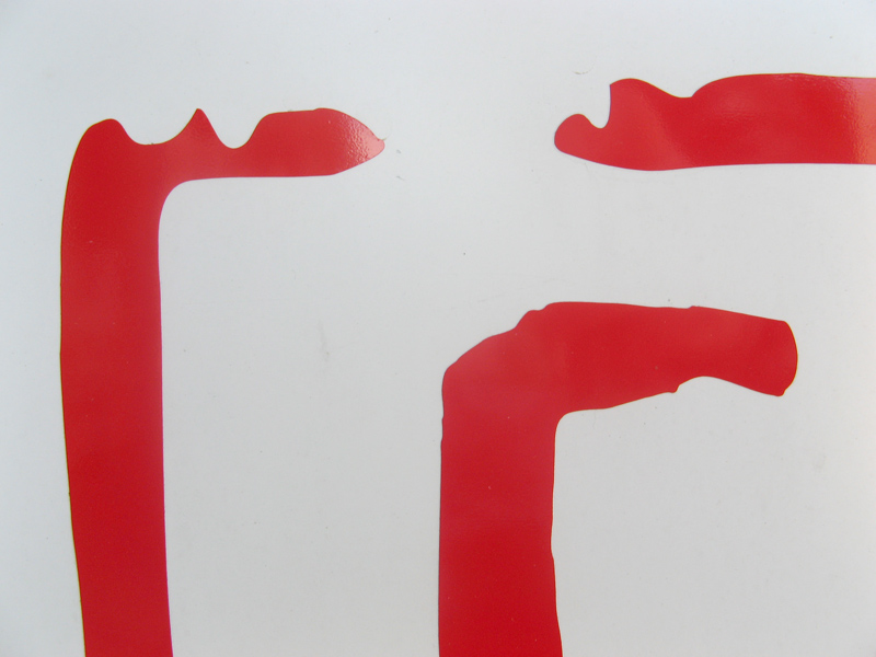 c siegfried kuerschner fsl 03 10